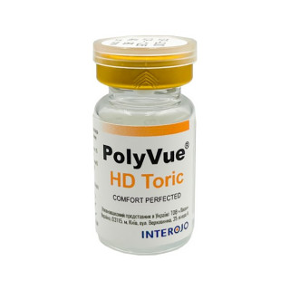 Контактные линзы PolyVue HD toric - linza.ua